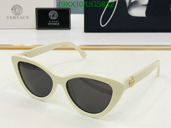 Versace-Glasses Code: UG5832 $: 49USD