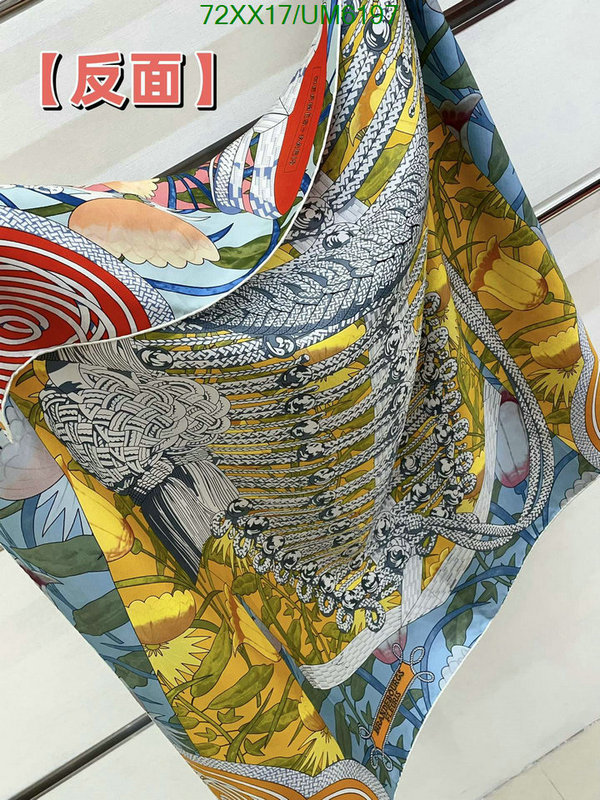 Hermes-Scarf Code: UM6197 $: 72USD