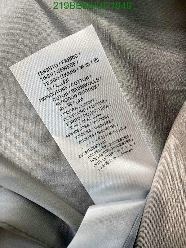 Verishop-Clothing Code: UC1949 $: 219USD
