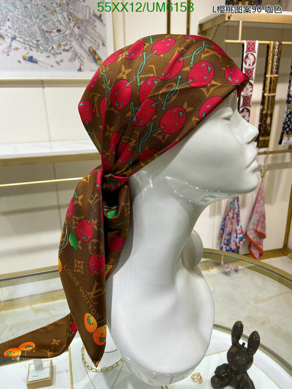 LV-Scarf Code: UM6158 $: 55USD