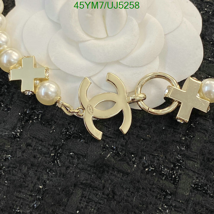 Chanel-Jewelry Code: UJ5258 $: 45USD