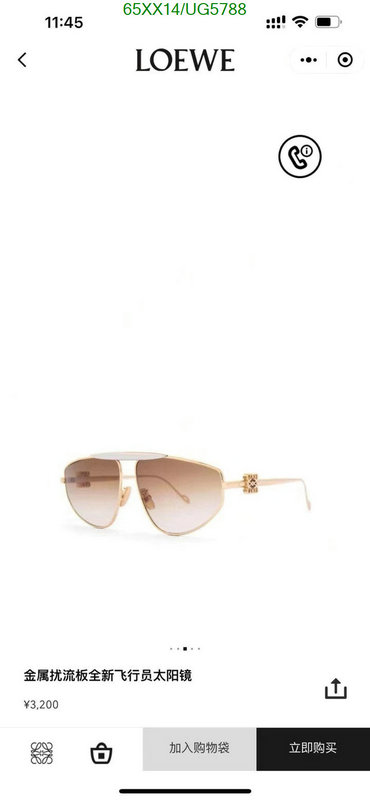 Loewe-Glasses Code: UG5788 $: 65USD