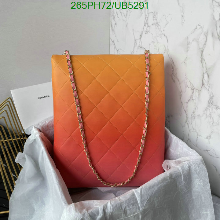 Chanel-Bag-Mirror Quality Code: UB5291 $: 265USD