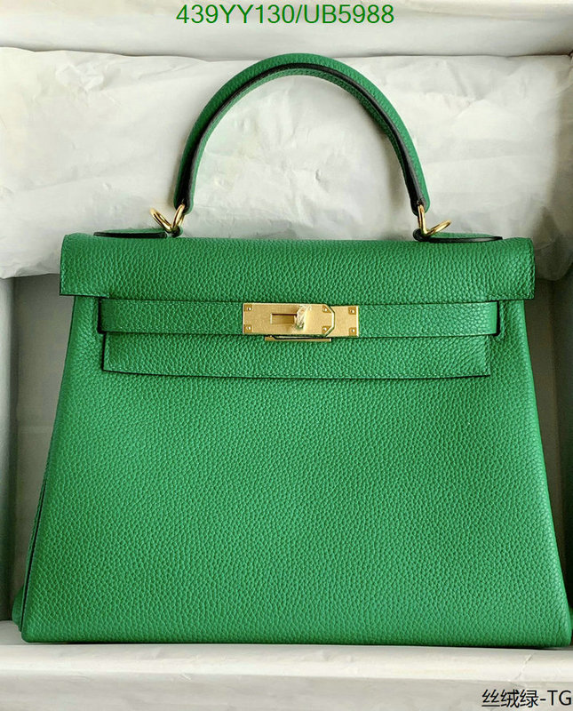 Hermes-Bag-Mirror Quality Code: UB5988