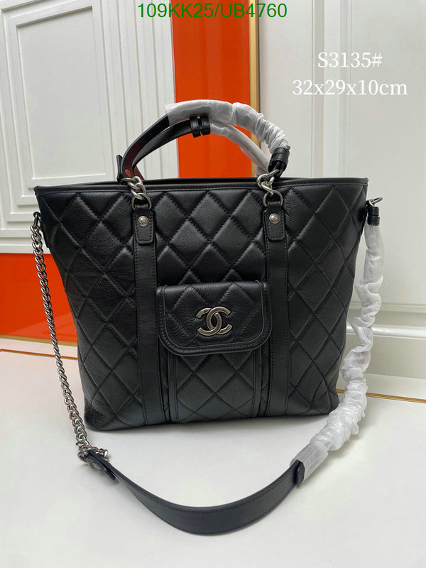 Chanel-Bag-4A Quality Code: UB4760 $: 109USD