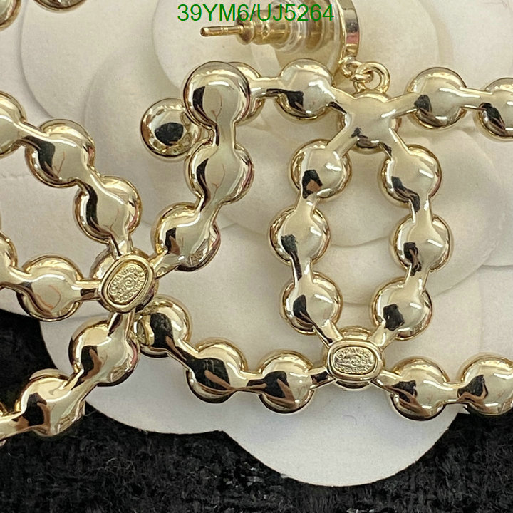 Chanel-Jewelry Code: UJ5264 $: 39USD