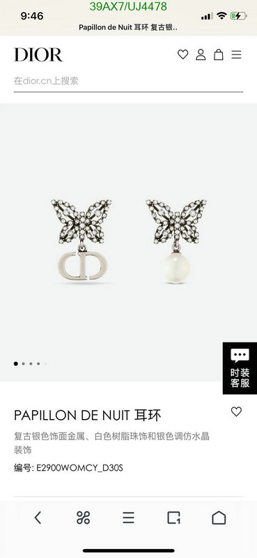 Dior-Jewelry Code: UJ4478 $: 39USD