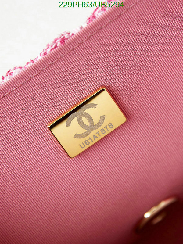 Chanel-Bag-Mirror Quality Code: UB5294 $: 229USD