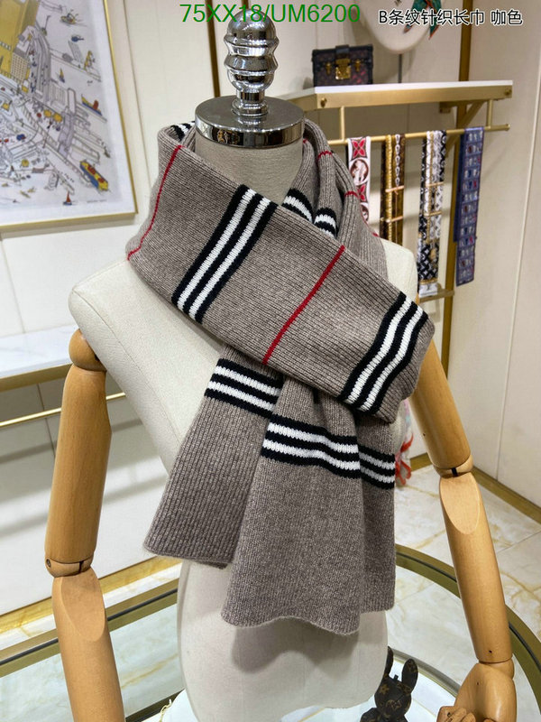 Burberry-Scarf Code: UM6200 $: 75USD