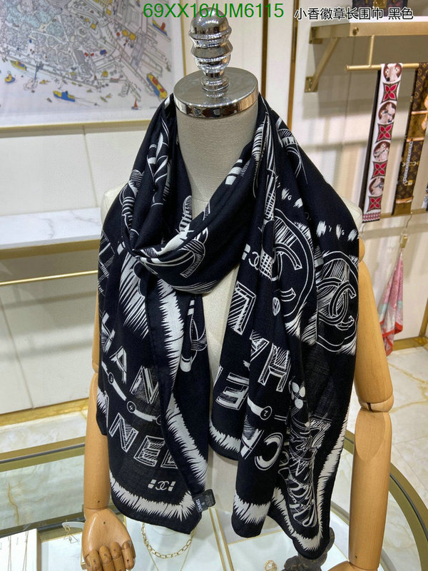 Chanel-Scarf Code: UM6115 $: 69USD