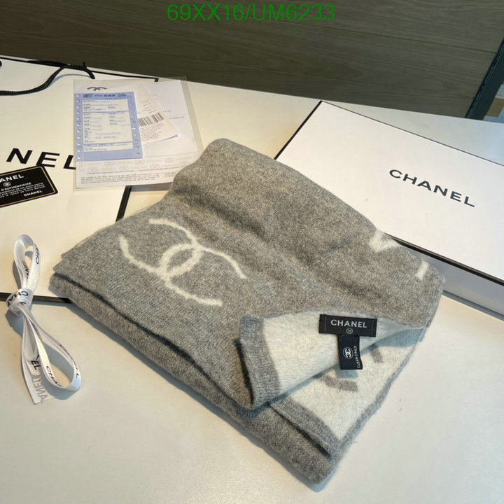 Chanel-Scarf Code: UM6233 $: 69USD