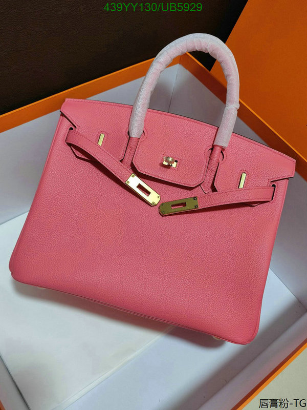 Hermes-Bag-Mirror Quality Code: UB5929