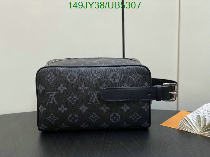 LV-Bag-Mirror Quality Code: UB5307 $: 149USD