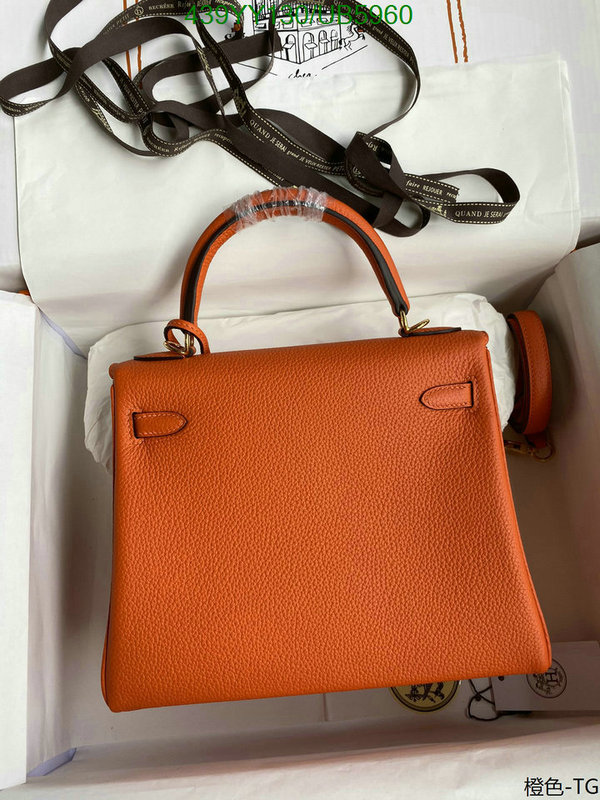 Hermes-Bag-Mirror Quality Code: UB5960