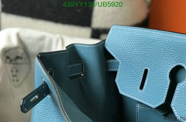 Hermes-Bag-Mirror Quality Code: UB5920