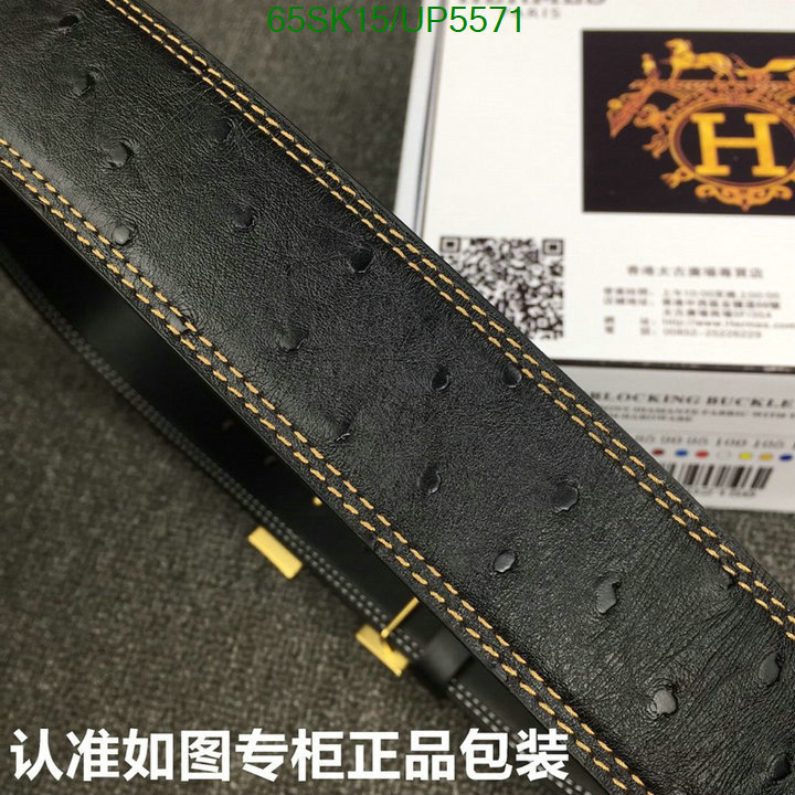 Hermes-Belts Code: UP5571 $: 65USD