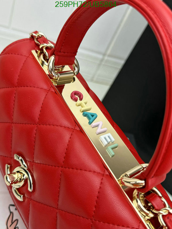 Chanel-Bag-Mirror Quality Code: UB5864 $: 259USD