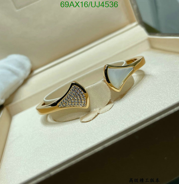 Bvlgari-Jewelry Code: UJ4536 $: 69USD