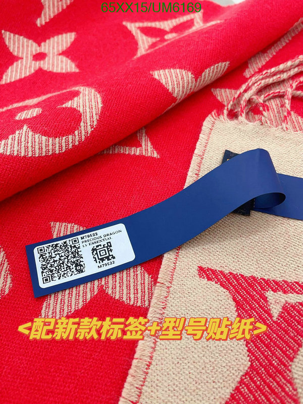 LV-Scarf Code: UM6169 $: 65USD