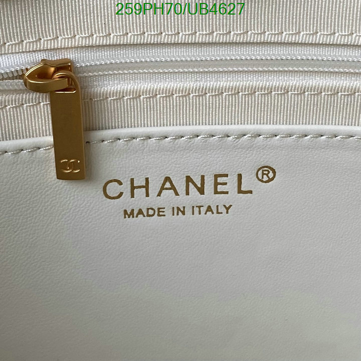 Chanel-Bag-Mirror Quality Code: UB4627 $: 259USD