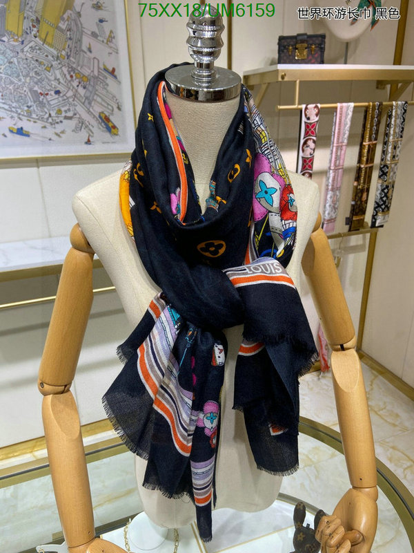 LV-Scarf Code: UM6159 $: 75USD