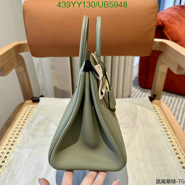 Hermes-Bag-Mirror Quality Code: UB5948