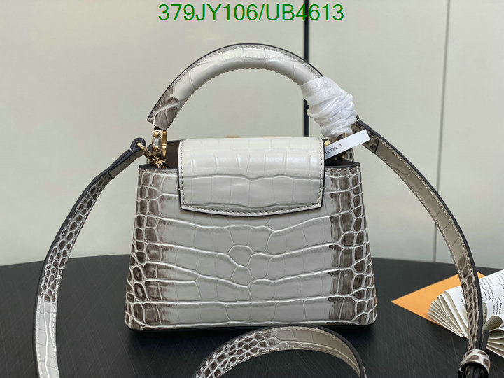 LV-Bag-Mirror Quality Code: UB4613