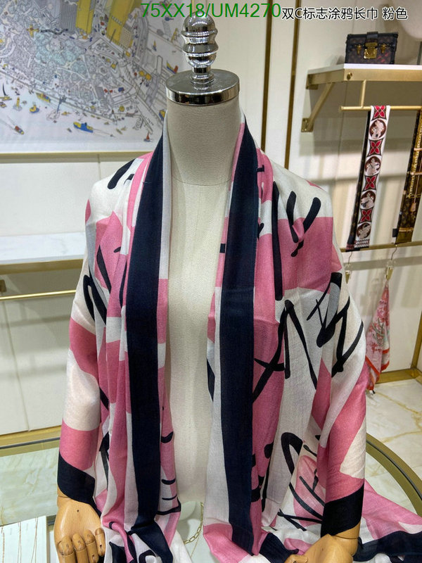 Chanel-Scarf Code: UM4270 $: 75USD