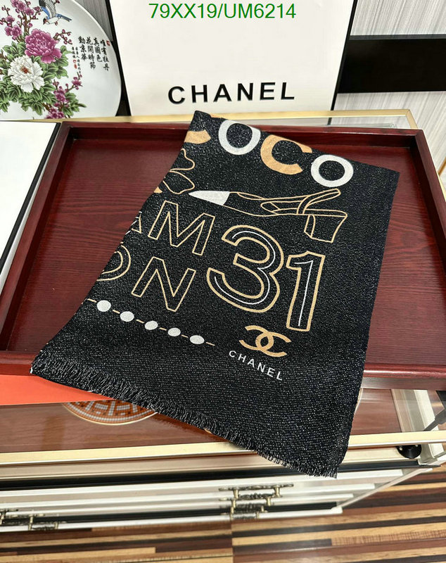 Chanel-Scarf Code: UM6214 $: 79USD