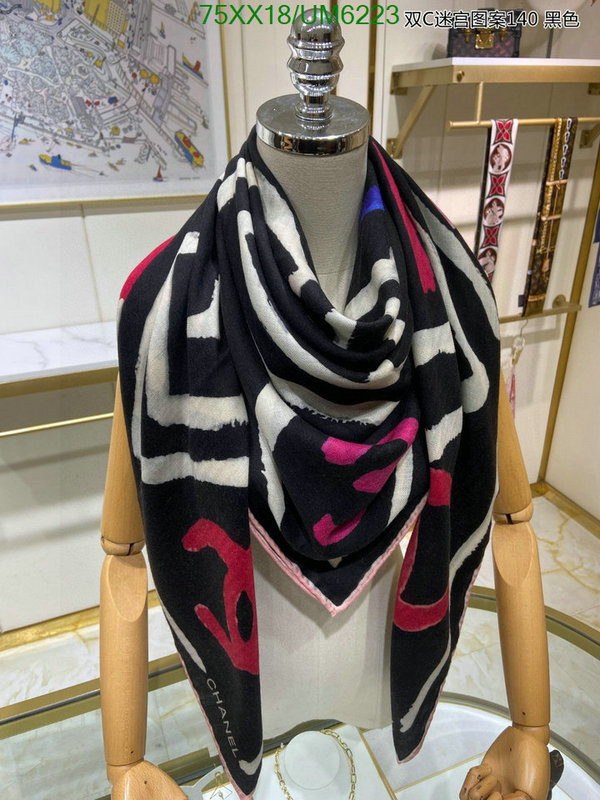 Chanel-Scarf Code: UM6223 $: 75USD