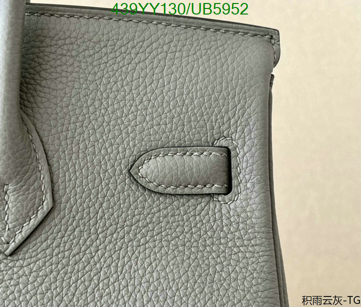Hermes-Bag-Mirror Quality Code: UB5952
