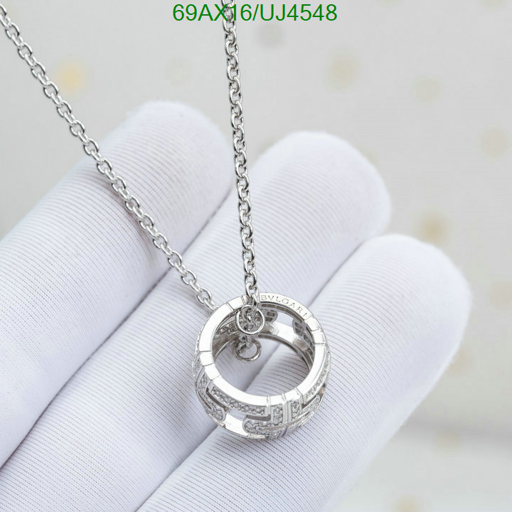 Bvlgari-Jewelry Code: UJ4548 $: 69USD