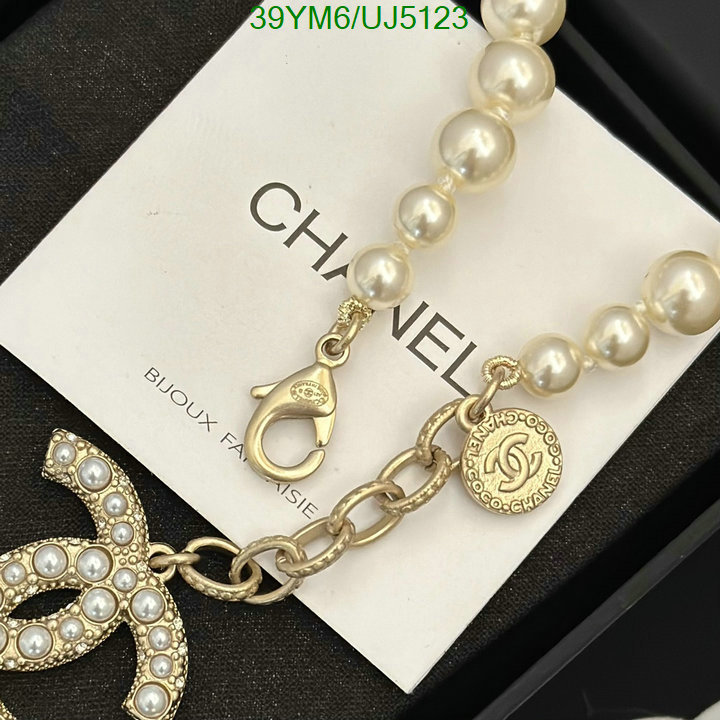 Chanel-Jewelry Code: UJ5123 $: 39USD