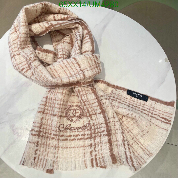 Chanel-Scarf Code: UM4280 $: 65USD