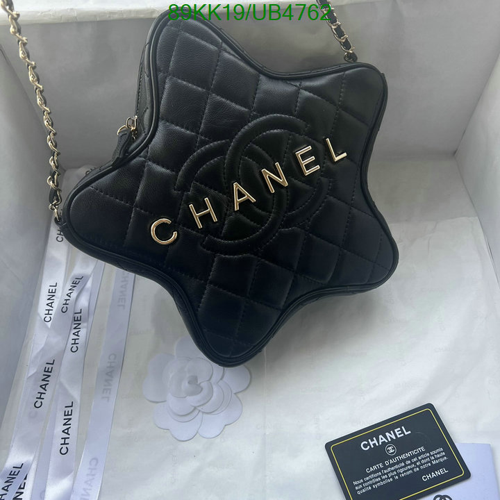 Chanel-Bag-4A Quality Code: UB4762 $: 89USD