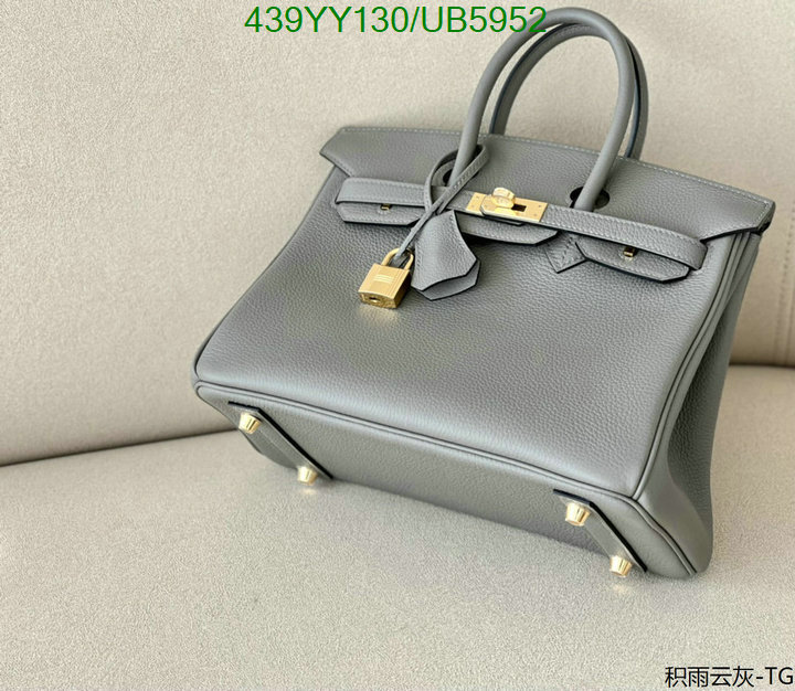 Hermes-Bag-Mirror Quality Code: UB5952