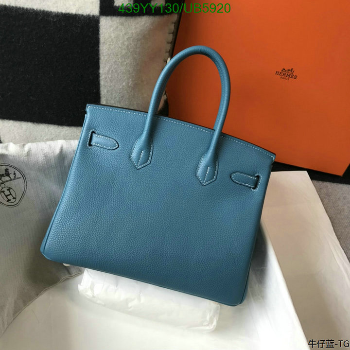 Hermes-Bag-Mirror Quality Code: UB5920