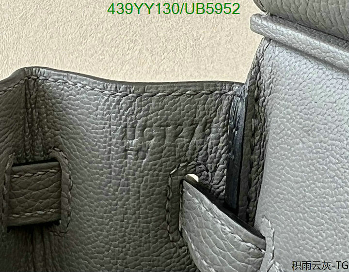 Hermes-Bag-Mirror Quality Code: UB5952