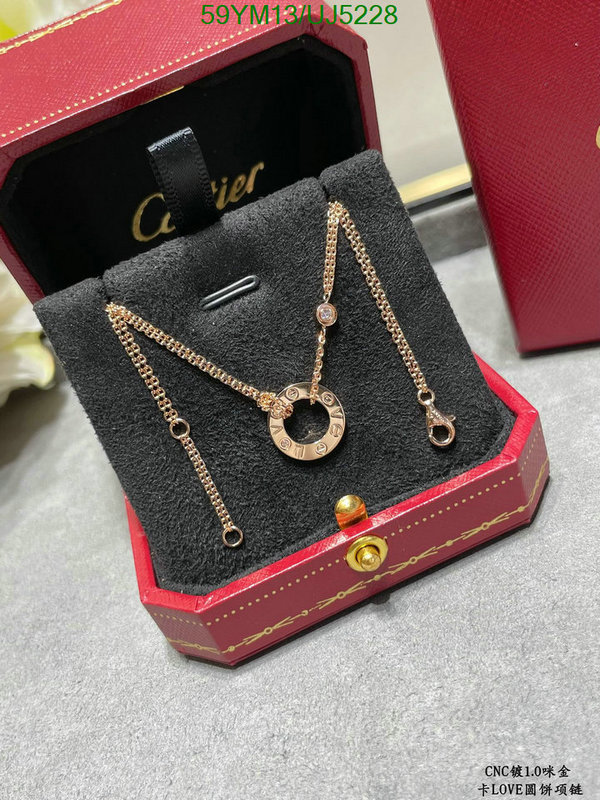 Cartier-Jewelry Code: UJ5228 $: 59USD