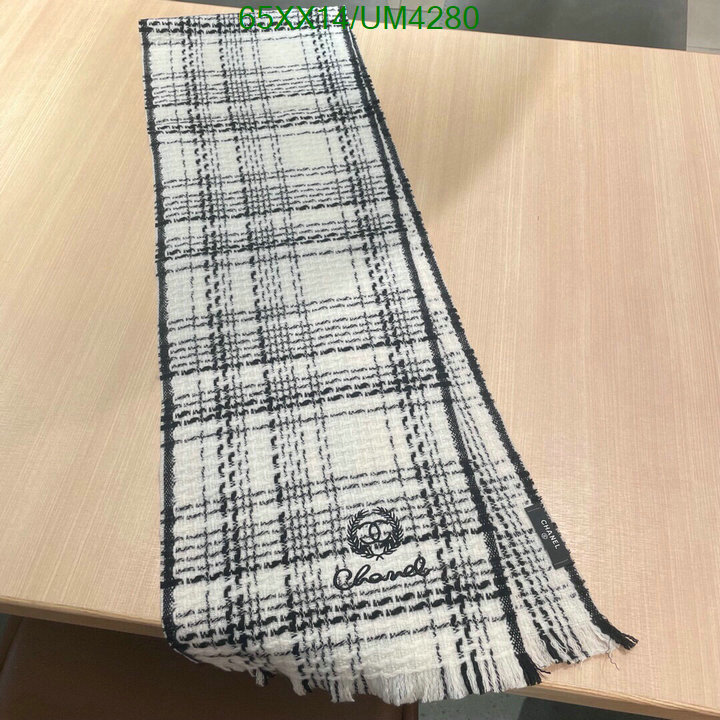 Chanel-Scarf Code: UM4280 $: 65USD