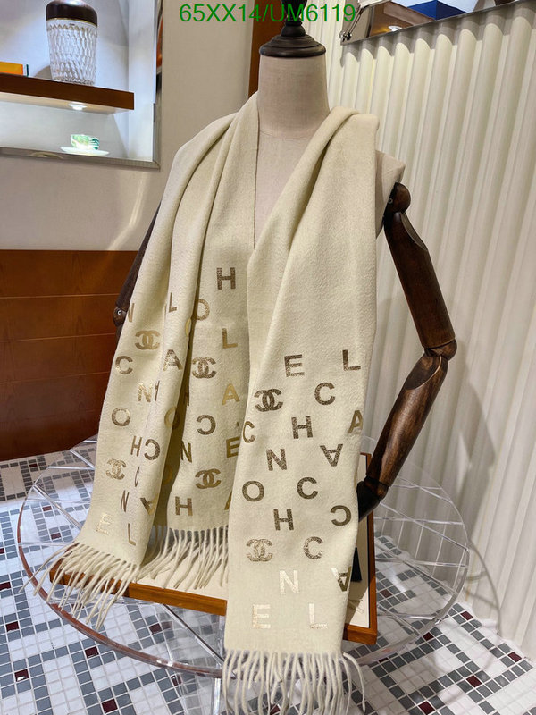 Chanel-Scarf Code: UM6119 $: 65USD