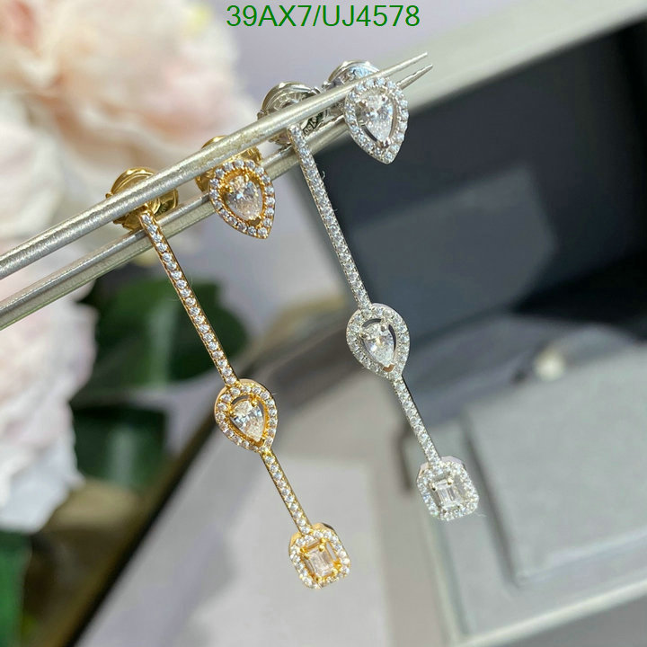 Other-Jewelry Code: UJ4578 $: 39USD