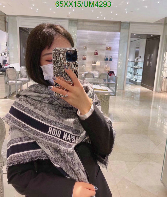 Dior-Scarf Code: UM4293 $: 65USD