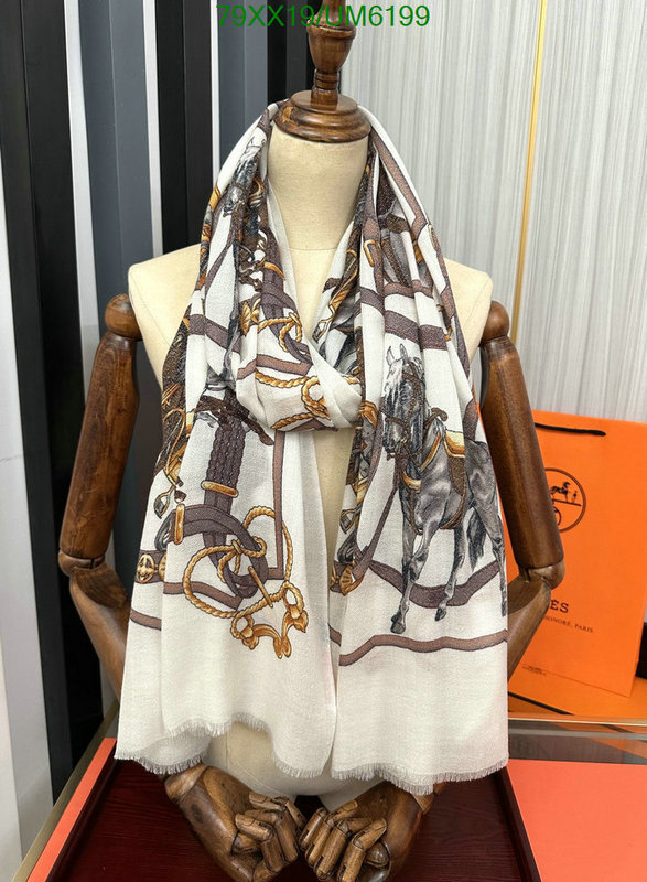 Hermes-Scarf Code: UM6199 $: 79USD