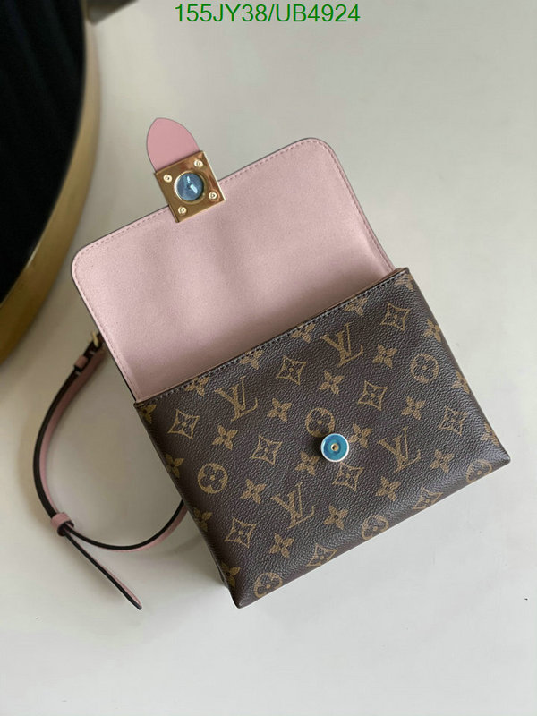 LV-Bag-Mirror Quality Code: UB4924 $: 155USD