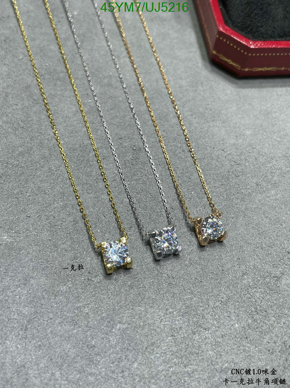 Cartier-Jewelry Code: UJ5216 $: 45USD