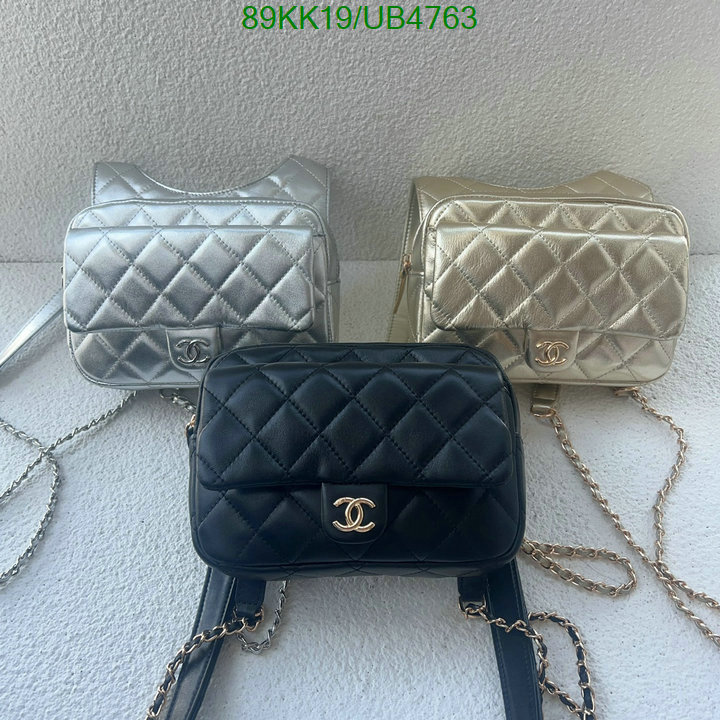 Chanel-Bag-4A Quality Code: UB4763 $: 89USD