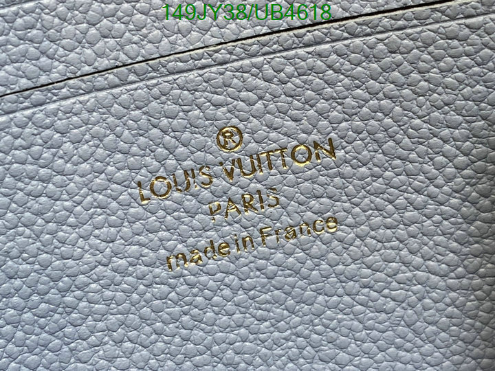 LV-Bag-Mirror Quality Code: UB4618 $: 149USD