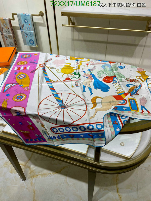 Hermes-Scarf Code: UM6187 $: 72USD