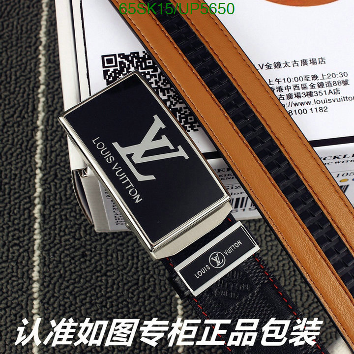 LV-Belts Code: UP5650 $: 65USD